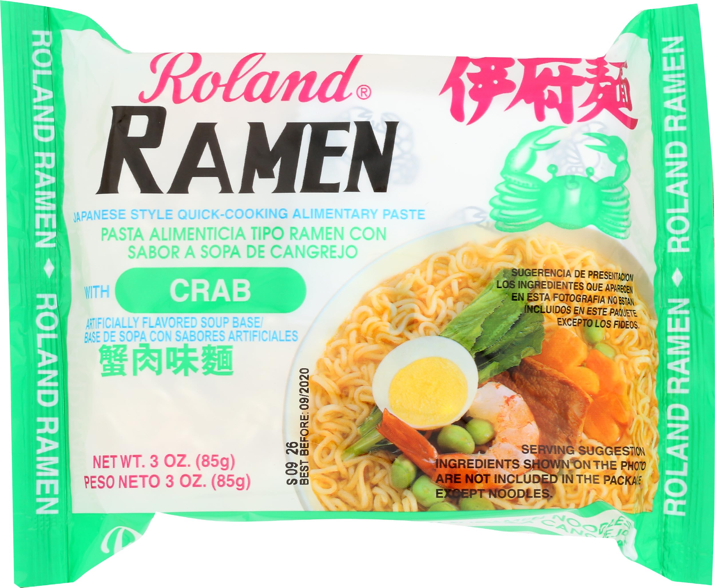 Amazon.com: Roland Crab Flavored Ramen Noodles, 3.05 Ounces (Pack